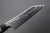 Essential Information You Need to Know Before Buying Damascus Knife