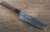 Nakiri-vs.-Santoku-Knife-Choosing-Your-Knife-For-The-Kitchen - Jun Knives