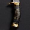 Royal Damascus Kukri