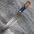 Sapphire Damascus Steel Chef Knife