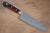 Signature Damascus Steel Bunka Knife