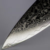 Damascus Steel Pakka Wood Knife For Chef - 