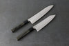 Messerset Silverback Knives HAP40  Bunka 175mm und Gyuto 210mm