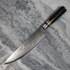 Micarta Damascus Steel Chef Knife - 