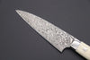 Takeshi Saji R-2 Custom Black Damascus Wild Series Petty (135mm and 150mm, Stag Bone Handle) 